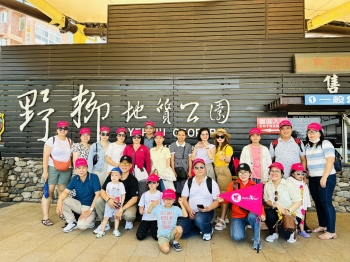 SANG THU TEAM BUILDING